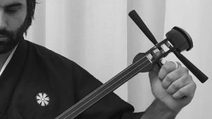 Shamisen Samples 120-140 BPM